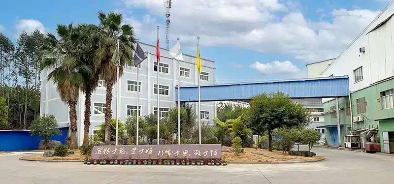 Liuzhou Hongsheng Collagen Casings Co., Ltd. facility