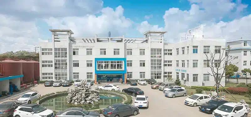 Shanghai Yuxiang Chemical Co., Ltd. office